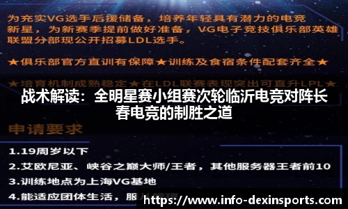 德信体育官网