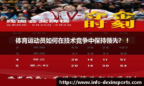 德信体育官方网站