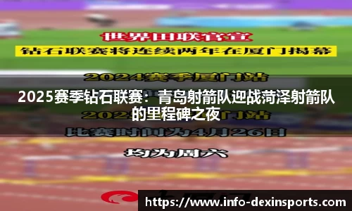 德信体育官方网站