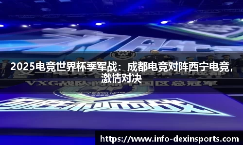德信体育官网