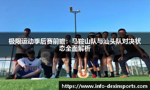德信体育官方网站