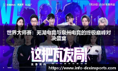 德信体育官方网站