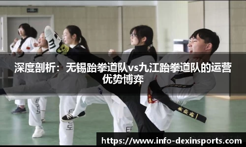 德信体育官方网站