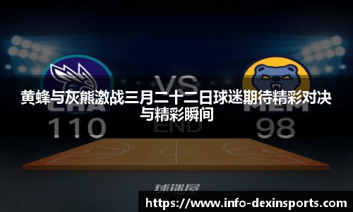 德信体育官网